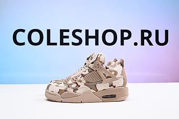 Air Jordan 4 Veteran's Day DJ1193-200