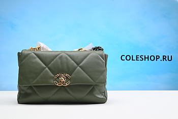 Chanel Bag No6