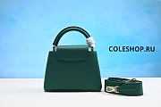 Louis Vuitton Bag No14 - 3