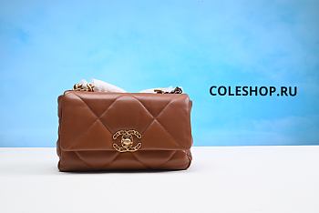 Chanel Bag No7