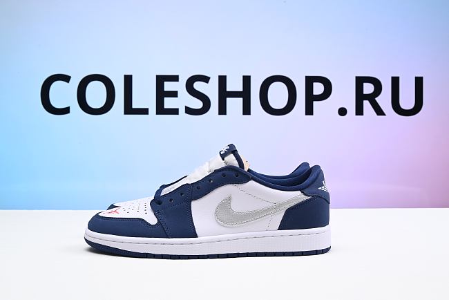 Air Jordan 1 Low SB Midnight Navy CJ7891-400 - 1