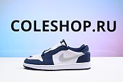 Air Jordan 1 Low SB Midnight Navy CJ7891-400 - 1