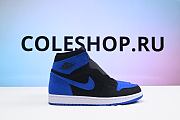 Air Jordan 1 Retro High OG Royal Reimagined DZ5485-042 - 6