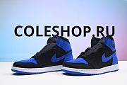 Air Jordan 1 Retro High OG Royal Reimagined DZ5485-042 - 3