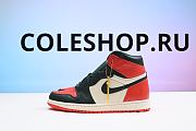 Air Jordan 1 Retro High SoleFly Art Basel Sail AV3905-138 - 1
