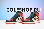 Air Jordan 1 Retro High SoleFly Art Basel Sail AV3905-138 - 3