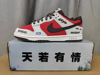 Nike Dunk Low Suziki RE500-666