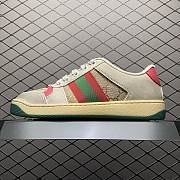 Gucci Screener GG sneaker 1644 - 1