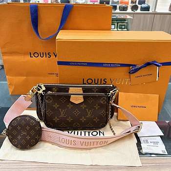 Louis Vuitton Multi Pochette Accessoires-25*13&20*11*10CM