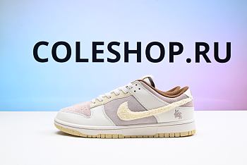 Nike Dunk Low Retro PRM Year of the Rabbit Fossil Stone (2023) FD4203-211