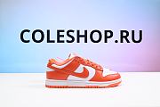 Nike Dunk Low SP Syracuse CU1726-101  - 2