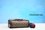 Gucci Bag No3 - 5