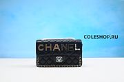 Chanel Bag Black Icon - 1