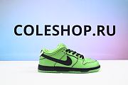 Nike SB Dunk Low Powerpuff Girls Buttercup FZ8319-300 - 4