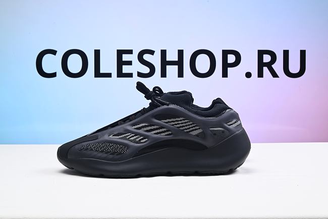 Adidas Yeezy 700 V3 Alvah H67799 - 1