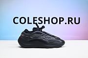 Adidas Yeezy 700 V3 Alvah H67799 - 5