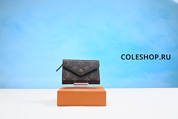 Louis Vuitton Bag No20