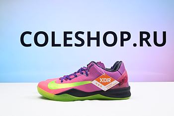 Nike Kobe 8 Mambacurial 615315-500