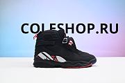 Air Jordan 8 Retro Playoffs (2023) 305381-062 - 5