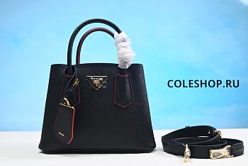 Prada Bibliotheque Tote Bag Black