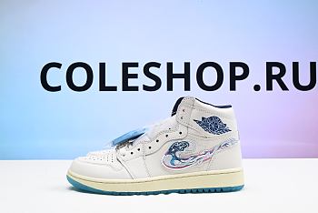 Air Jordan 1 Retro High Golf NRG 2 Michelle Wie West Aloha FV3565-100