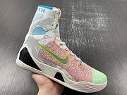Nike Kobe 9 Elite What the Kobe 678301-904 - 3