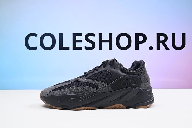 Adidas Yeezy Boost 700 Utility Black FV5304 - 1