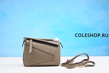 Loewe Puzzle Small Leather Bag Beige