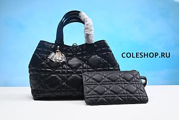 Christian Dior Bag No5 23cm
