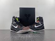 Nike Kobe 9 Elite XDR Masterpieces 641714-001 - 5