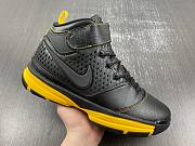 Nike Zoom Kobe 2 Carpe Diem 316022-001 - 3