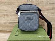 GUCCI GG Supreme Shoulder Bag 598103 - 2