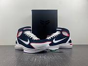 Nike Air Zoom Huarache 2K4 Navy White Red 308475-400 - 3