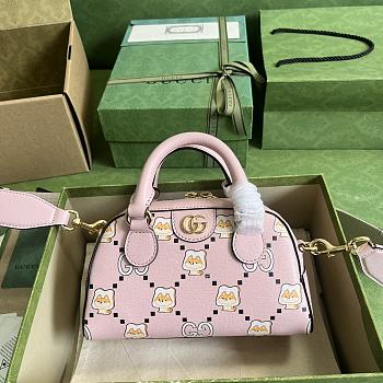 GG Ophidia GG Animal Print Mini Bag SIZE 21x12x10CM