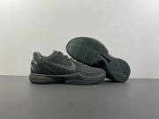 Nike Kobe 6 Black Mamba Collection Fade to Black 869457-007 - 2