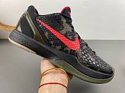 Nike Kobe 6 Protro Italian Camo (2024) FQ3546-001 - 2
