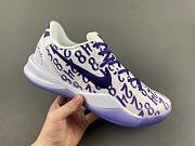 Nike Kobe 8 Protro Court Purple FQ3549-100 - 3
