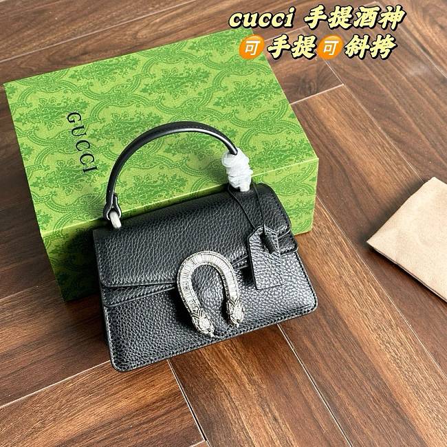 Sale Gucci Bag 04 - 1