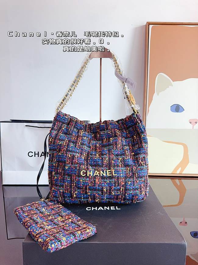 Sale Chanel Bag 111 - 1