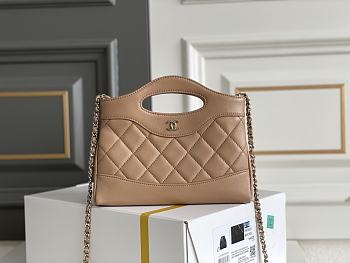 Sale Chanel Bag 124