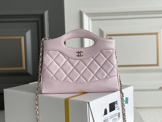 Sale Chanel Bag 125 - 1
