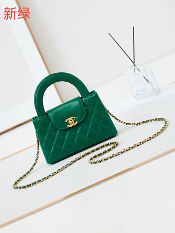 Sale Chanel Bag 128