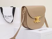 Celine Bag Cream 110962 Size 18.5x16x6cm - 3