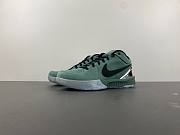 Nike Kobe 4 Protro Girl Dad FQ3545-300 - 4