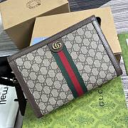 Gucci AGU1656 Brown Size 18x26x6cm - 6