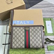 Gucci AGU1656 Brown Size 18x26x6cm - 3