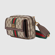 Gucci Ophidia Mini Bag Beige Supreme Size 20x12x9cm - 5