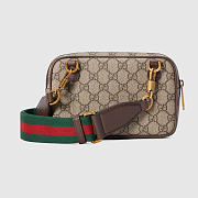 Gucci Ophidia Mini Bag Beige Supreme Size 20x12x9cm - 3