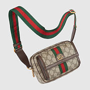 Gucci Ophidia Mini Bag Beige Supreme Size 20x12x9cm - 2