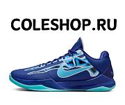 Nike Kobe 5 Protro X-Ray HJ4303-400 - 1